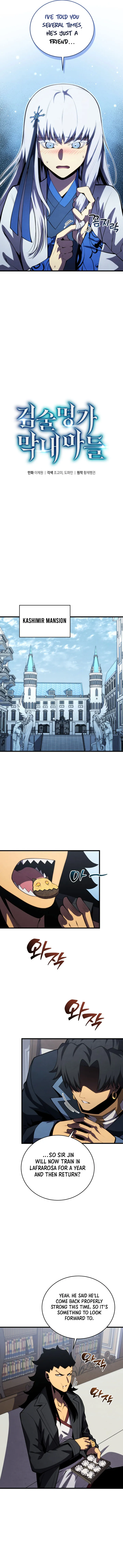 Read Swordmasters Youngest Son EN Manga Online