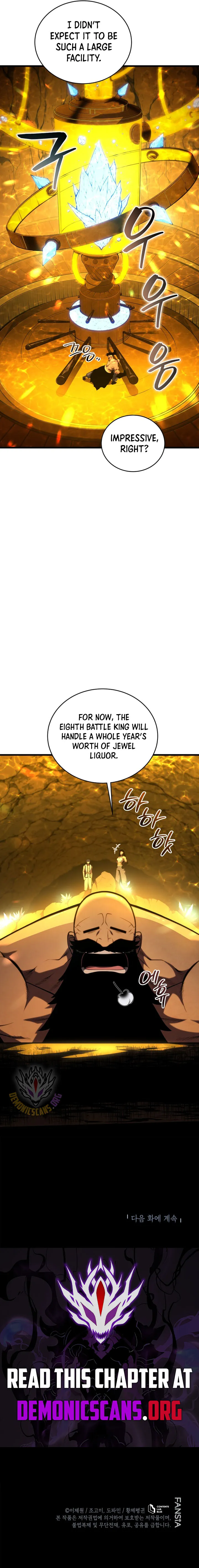 Read Swordmasters Youngest Son EN Manga Online