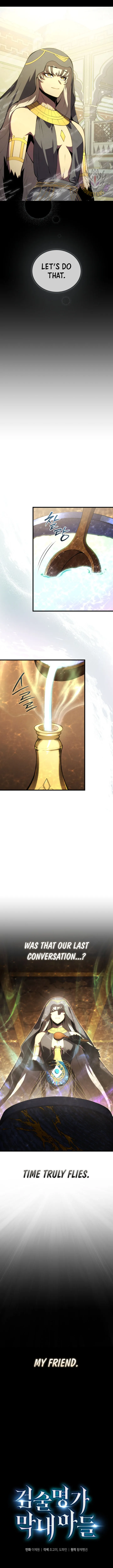 Read Swordmasters Youngest Son EN Manga Online