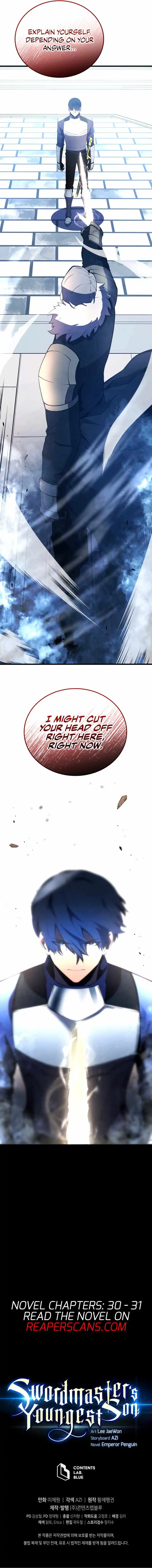 Read Swordmasters Youngest Son EN Manga Online