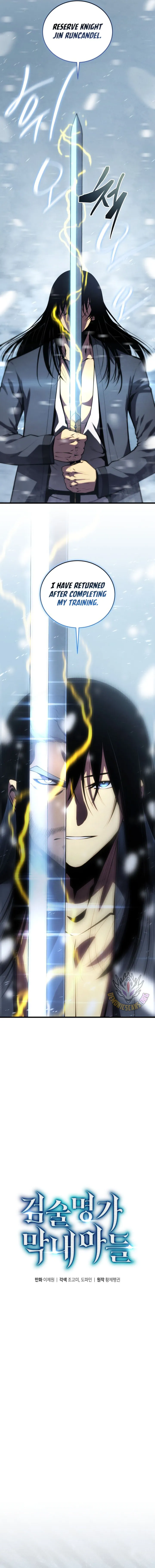 Read Swordmasters Youngest Son EN Manga Online
