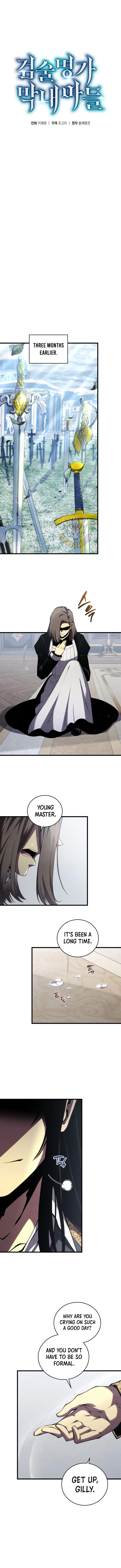 Read Swordmasters Youngest Son EN Manga Online