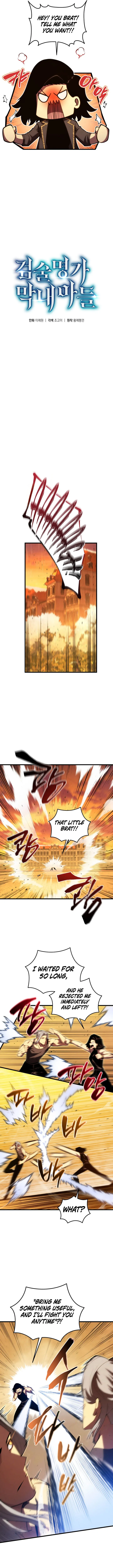 Read Swordmasters Youngest Son EN Manga Online