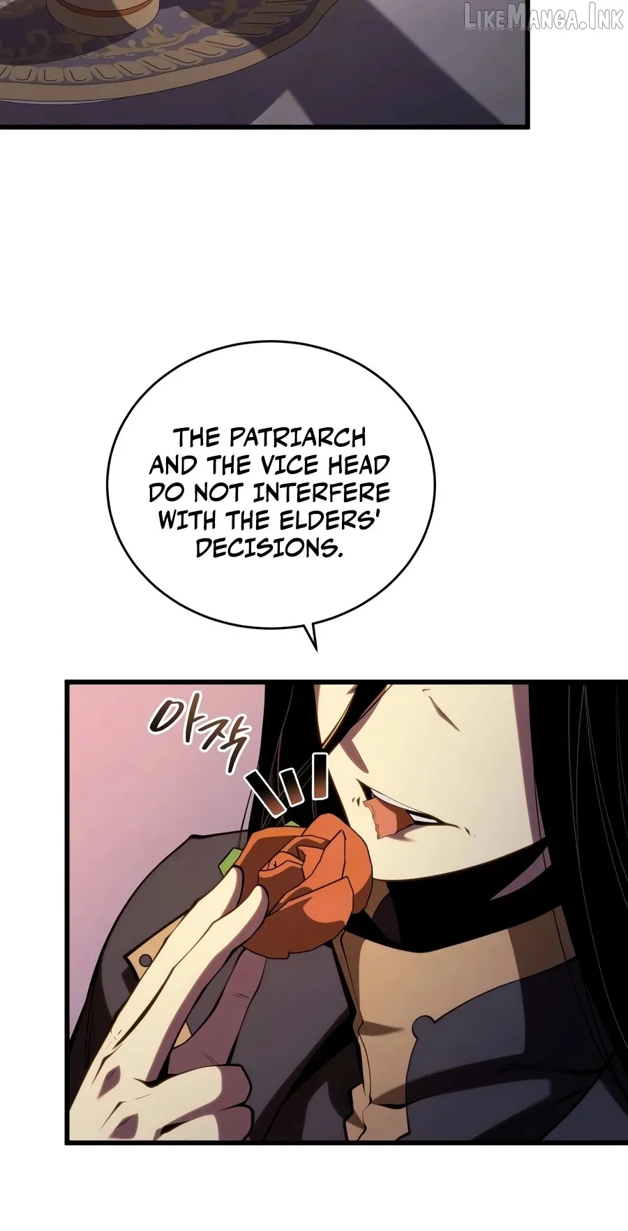 Read Swordmasters Youngest Son EN Manga Online