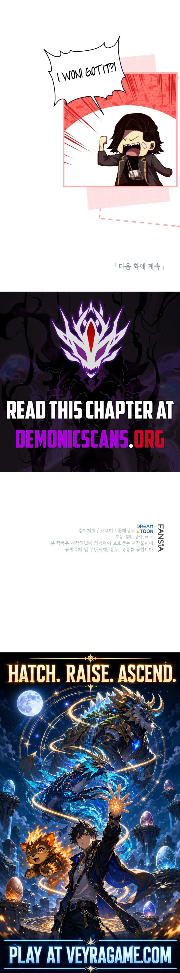 Read Swordmasters Youngest Son EN Manga Online