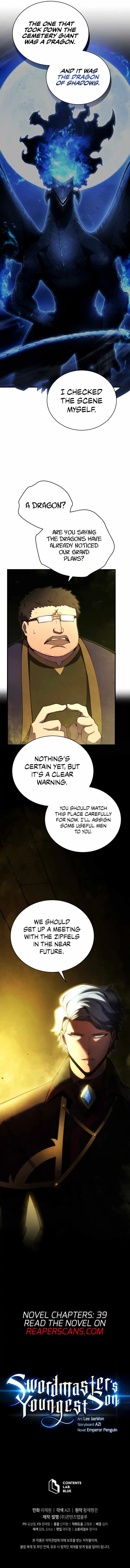 Read Swordmasters Youngest Son EN Manga Online