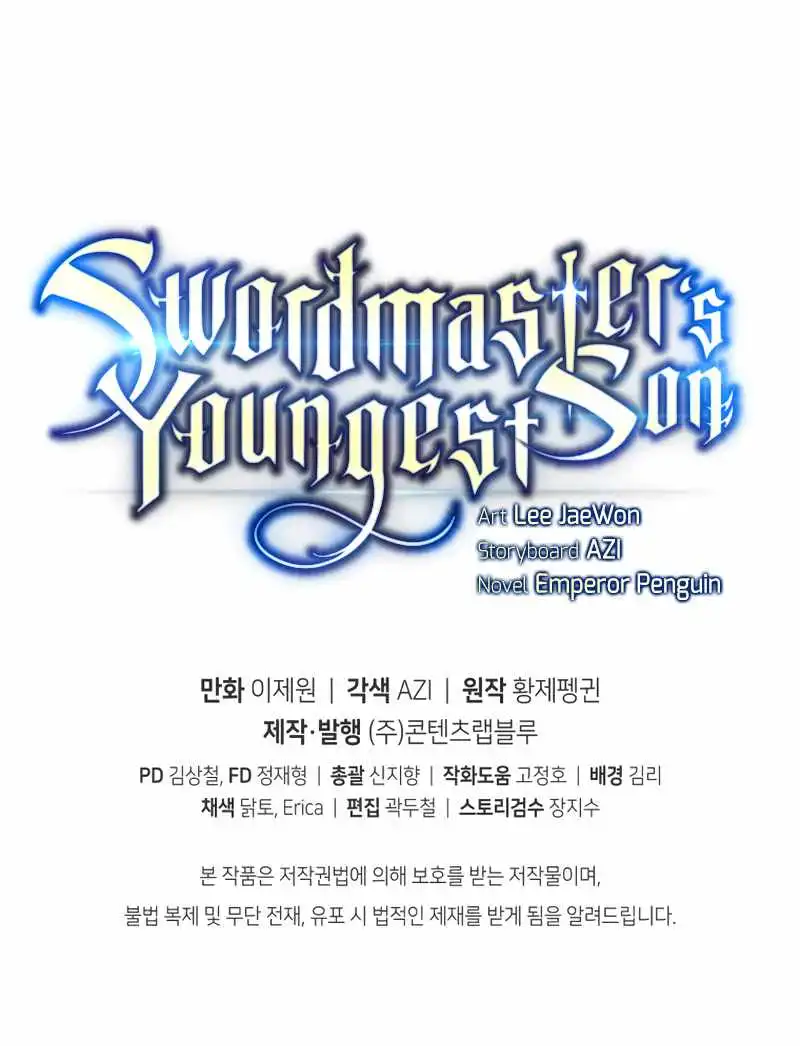 Read Swordmasters Youngest Son EN Manga Online