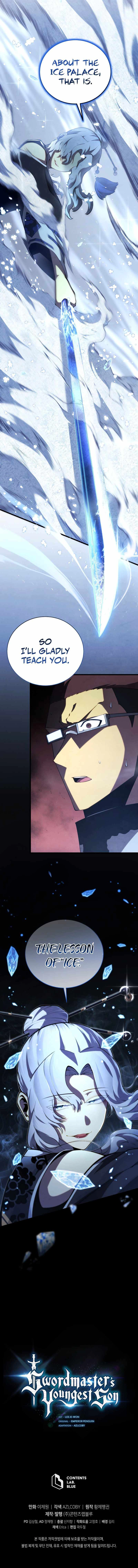 Read Swordmasters Youngest Son EN Manga Online