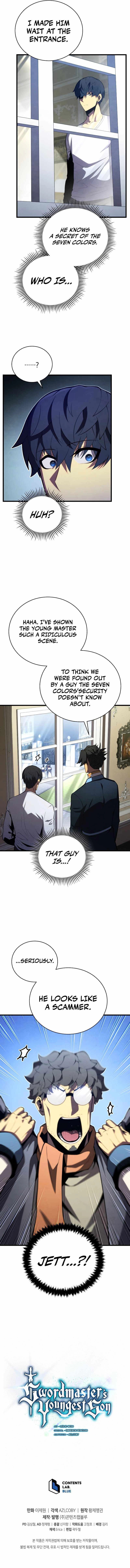 Read Swordmasters Youngest Son EN Manga Online