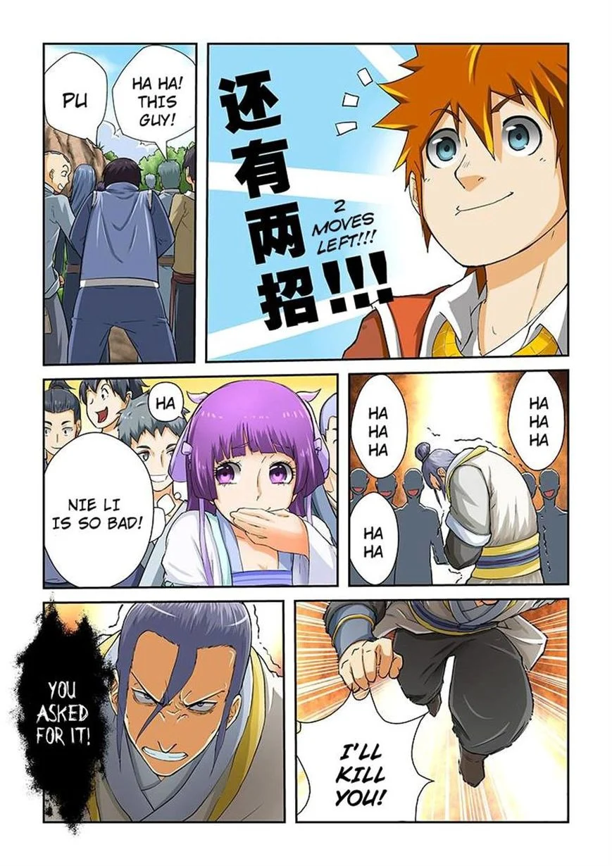 Read Tales of Demons and Gods EN Manga Online