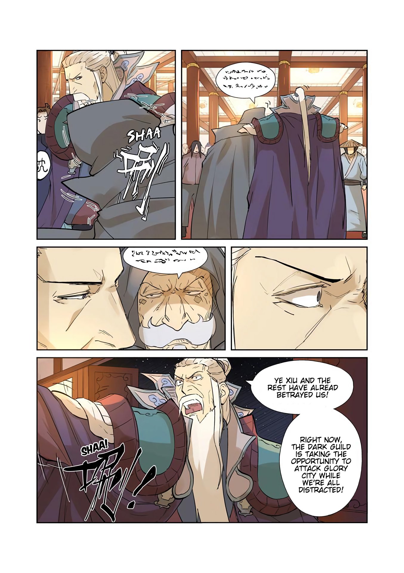 Read Tales of Demons and Gods EN Manga Online