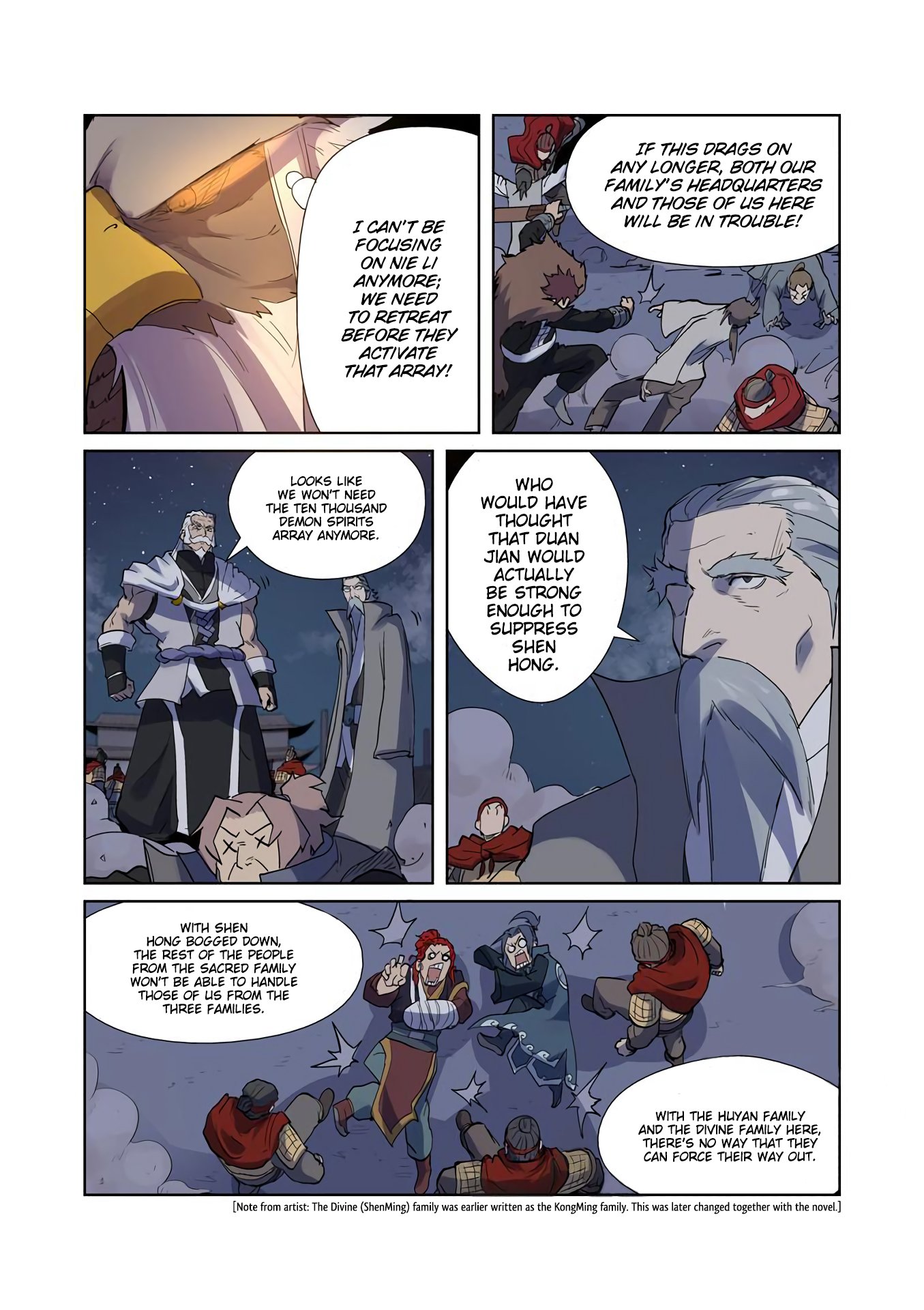 Read Tales of Demons and Gods EN Manga Online