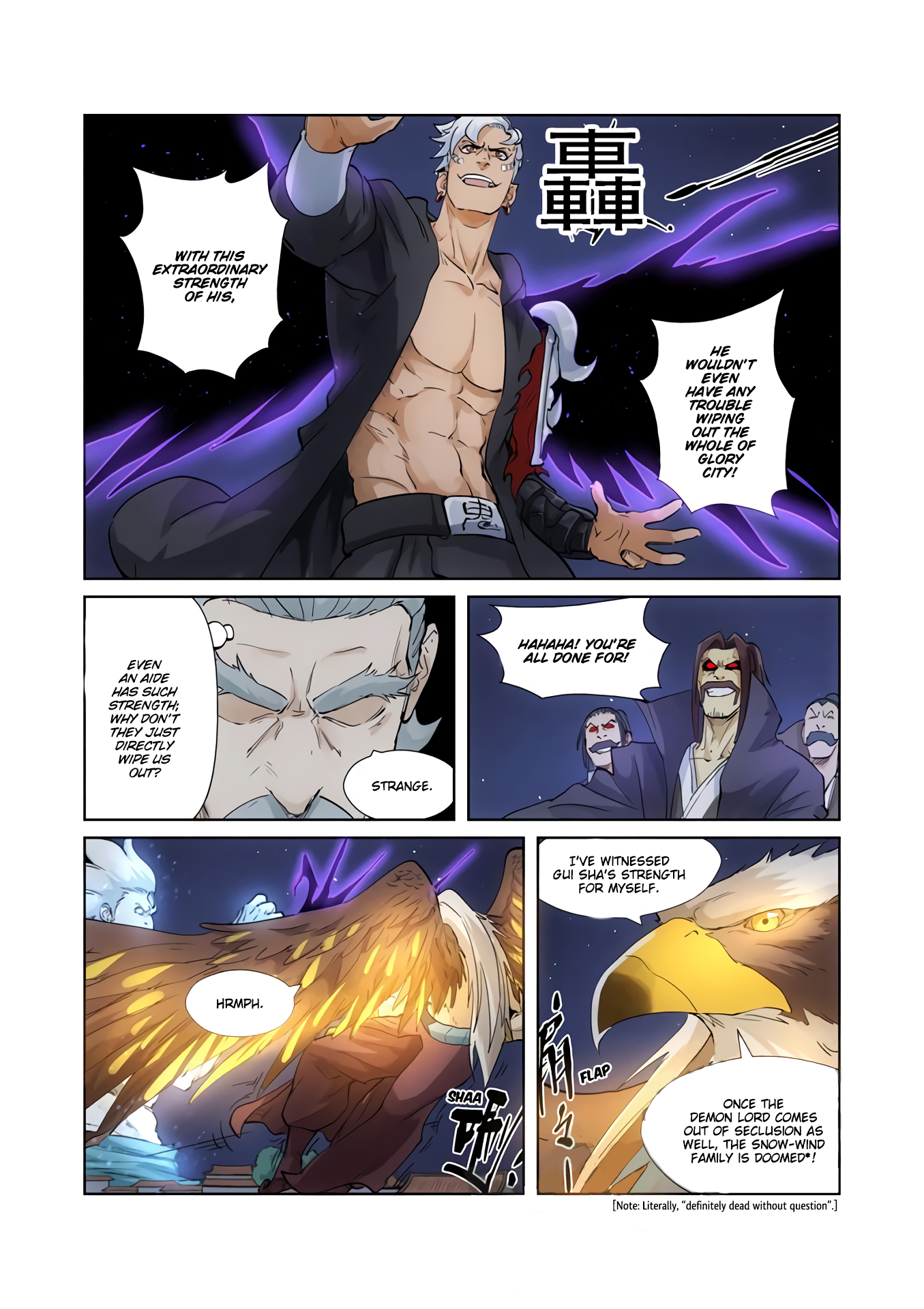 Read Tales of Demons and Gods EN Manga Online