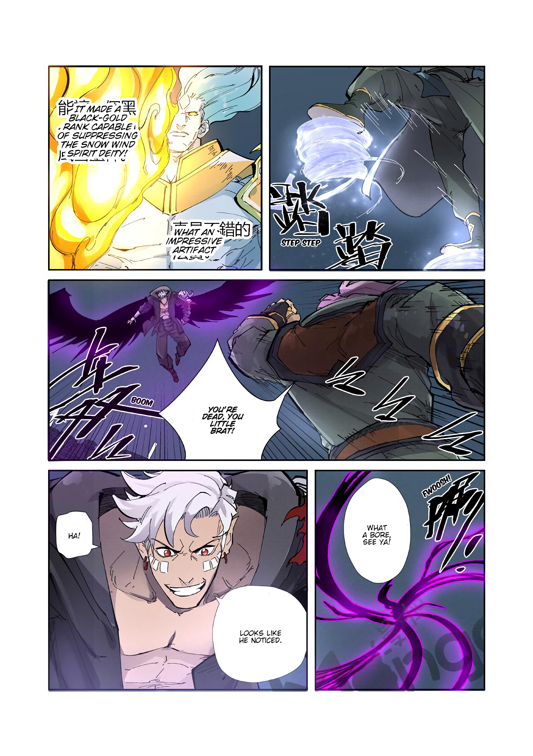 Read Tales of Demons and Gods EN Manga Online