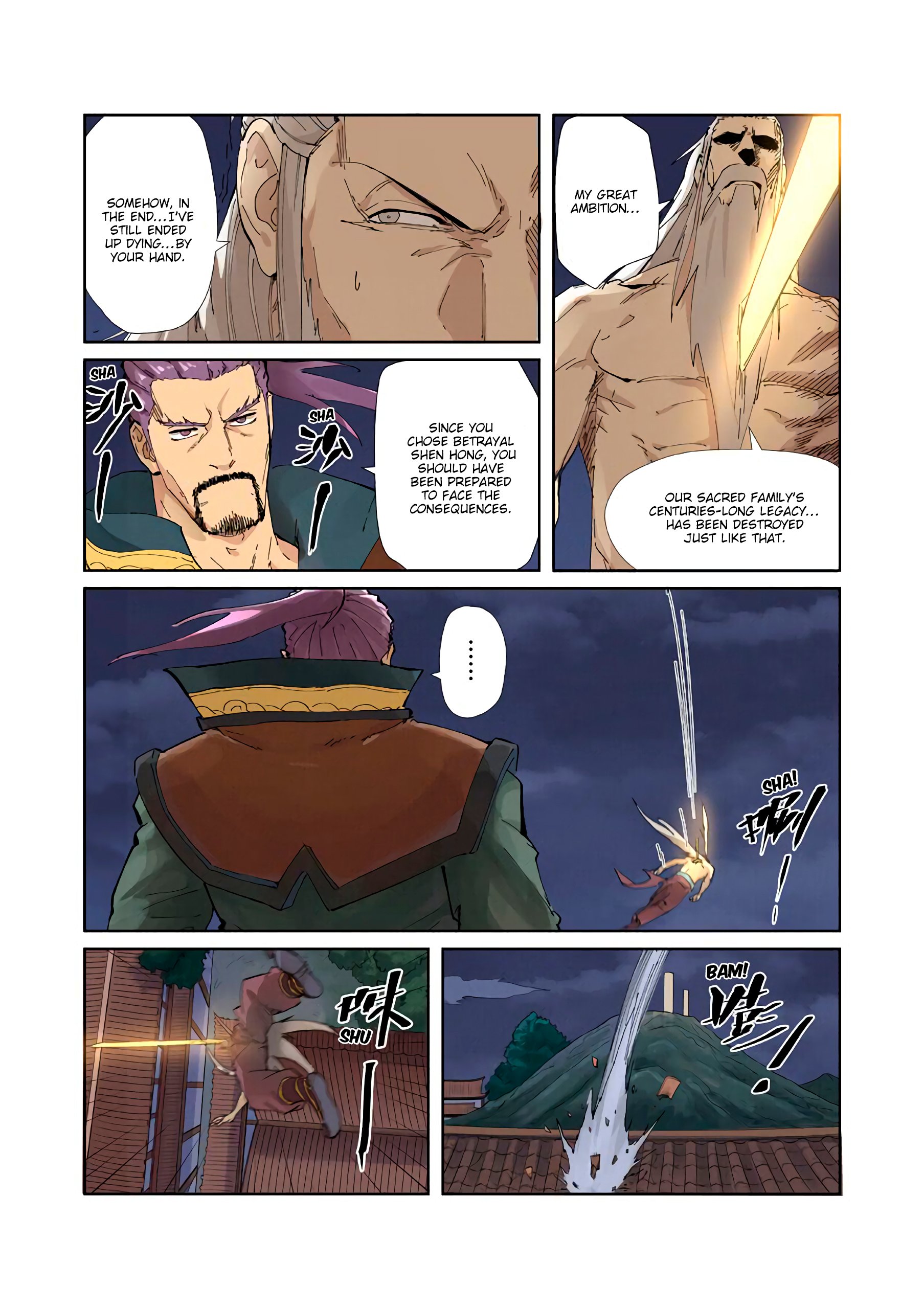 Read Tales of Demons and Gods EN Manga Online