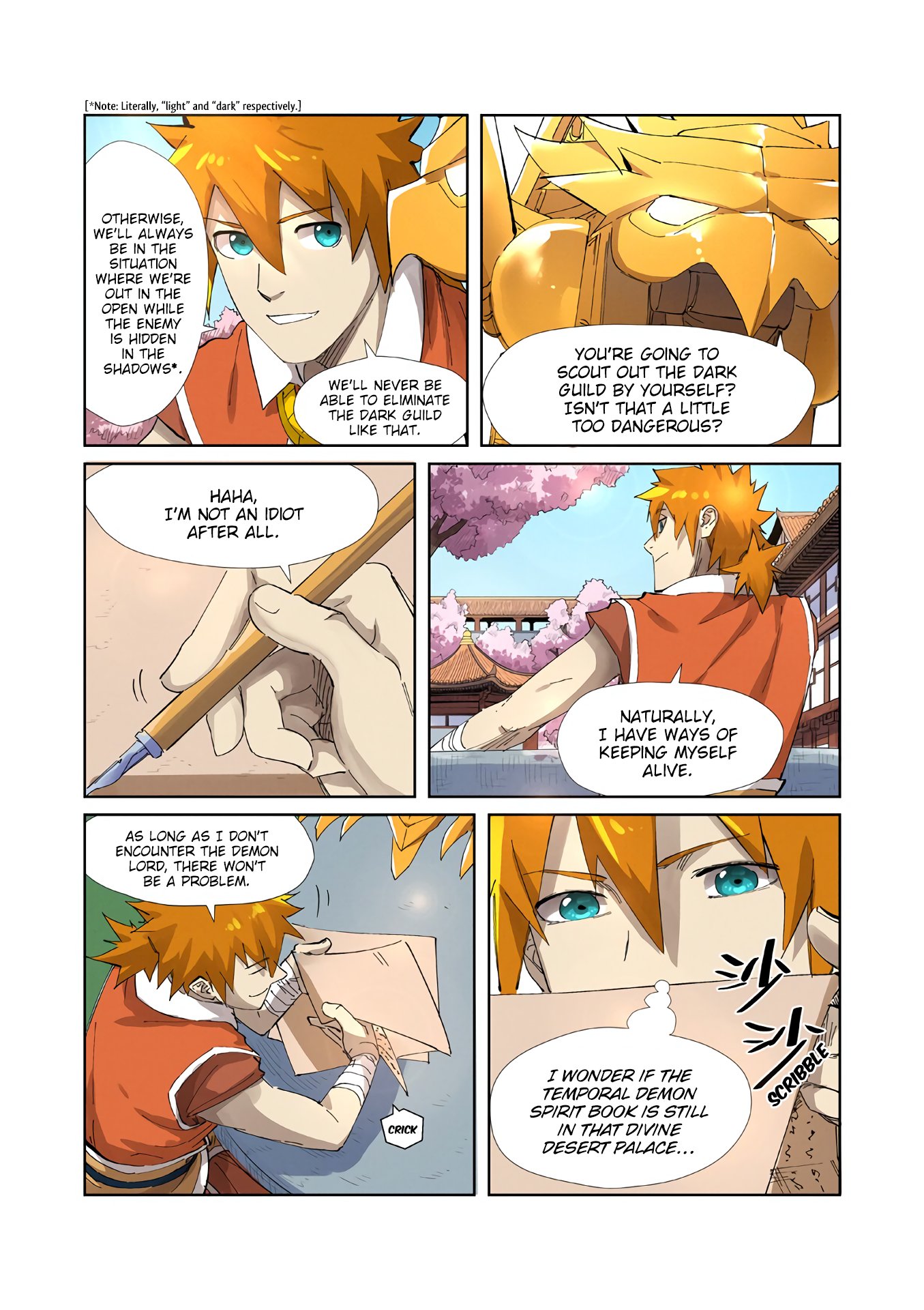 Read Tales of Demons and Gods EN Manga Online