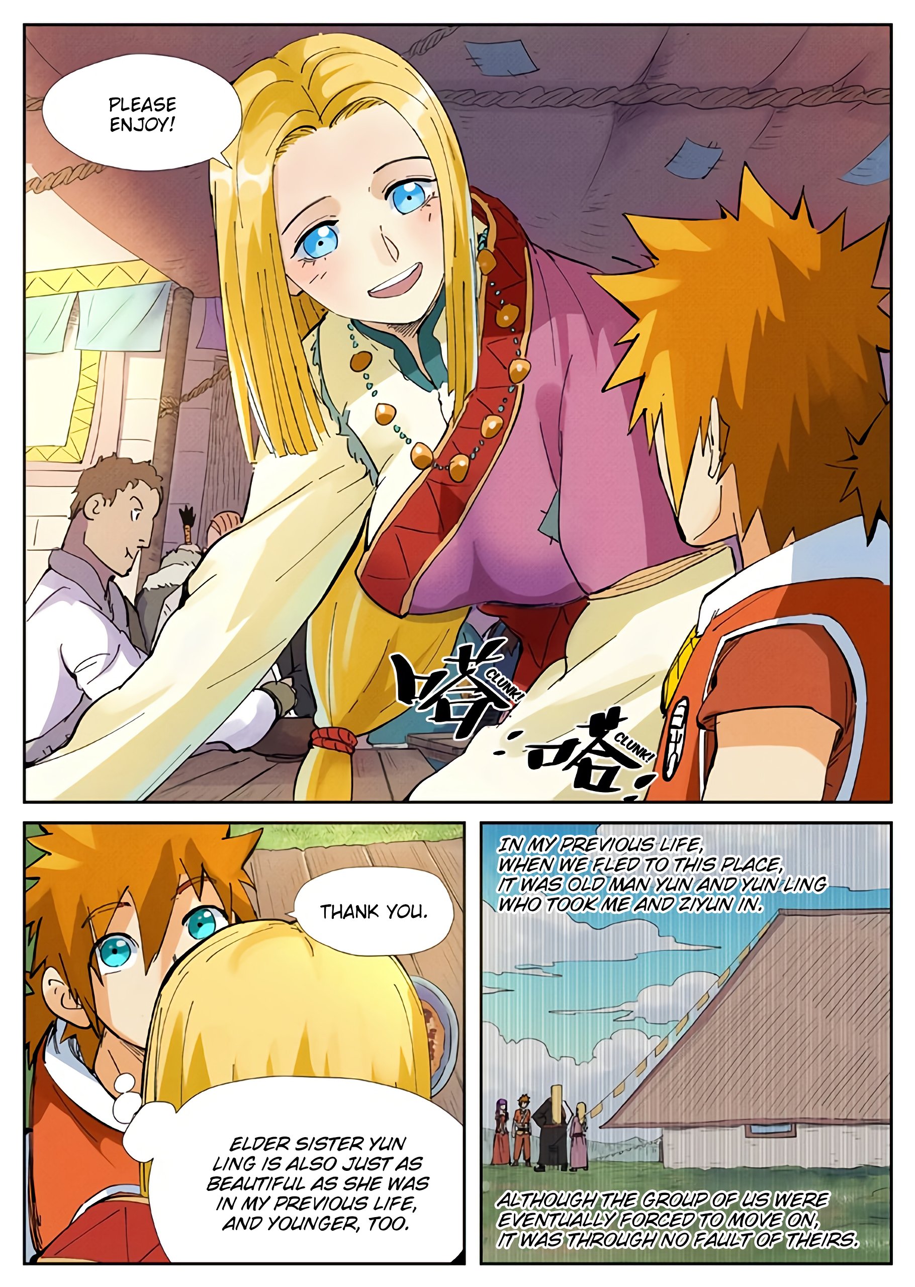 Read Tales of Demons and Gods EN Manga Online