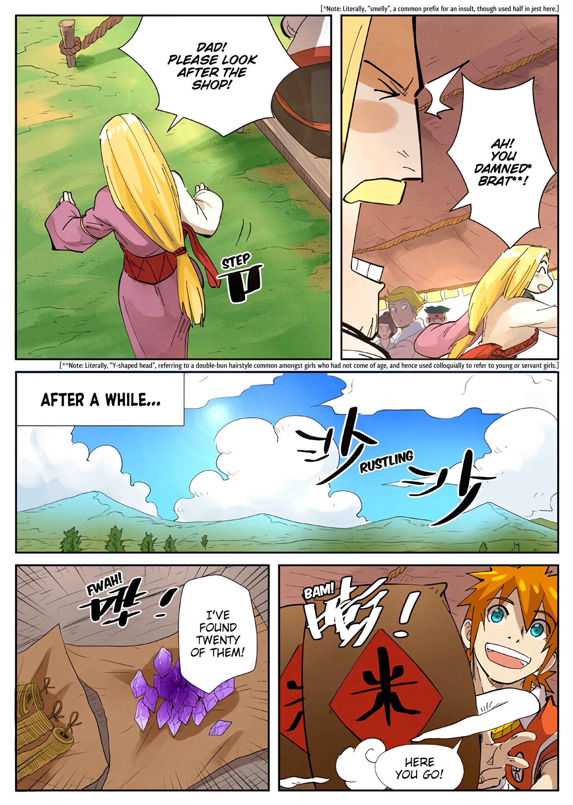Read Tales of Demons and Gods EN Manga Online
