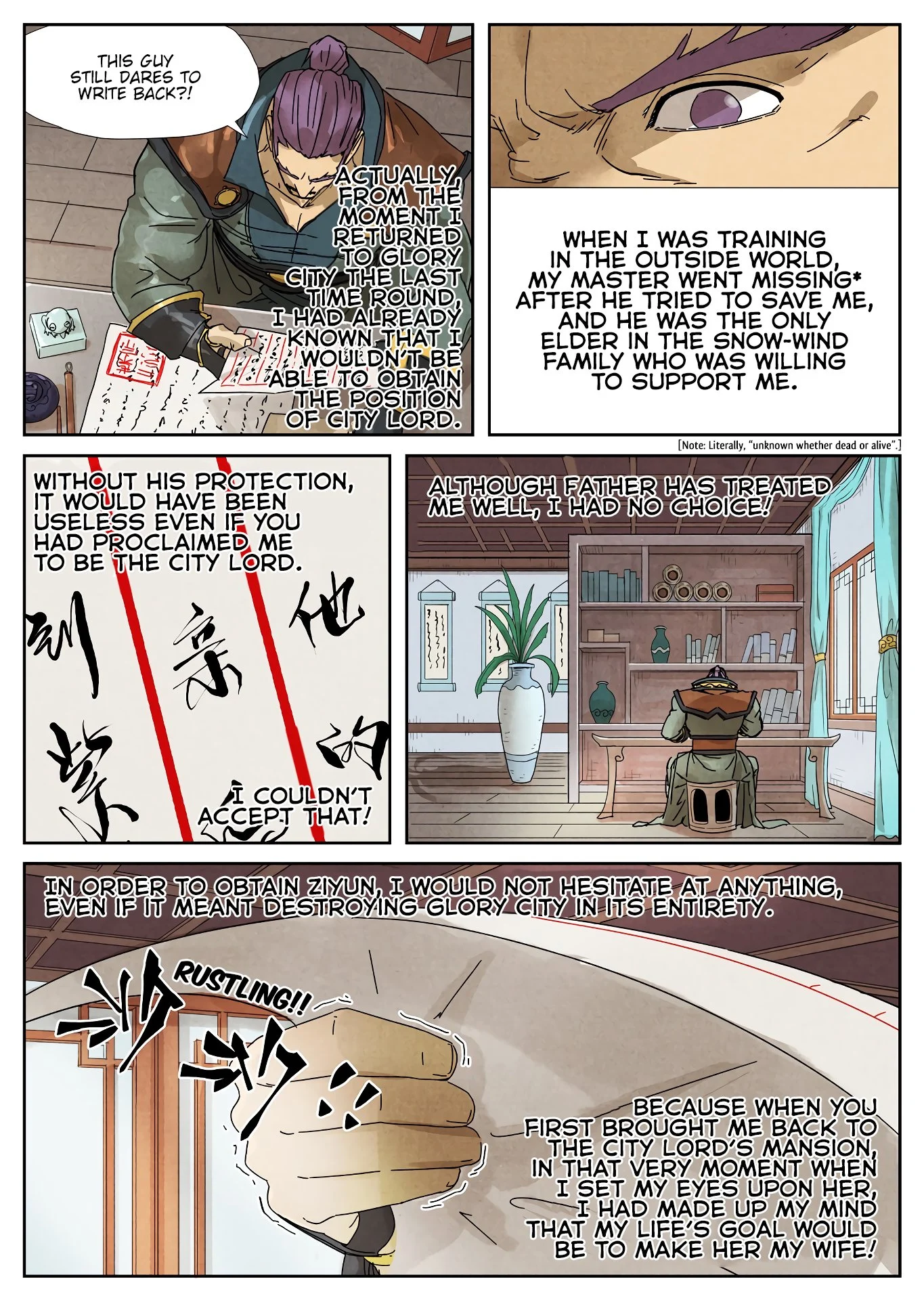 Read Tales of Demons and Gods EN Manga Online