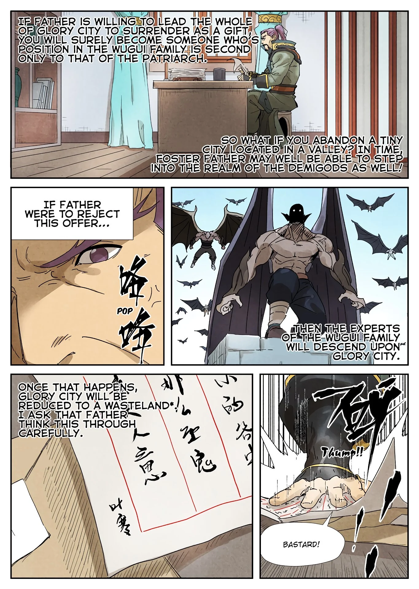 Read Tales of Demons and Gods EN Manga Online