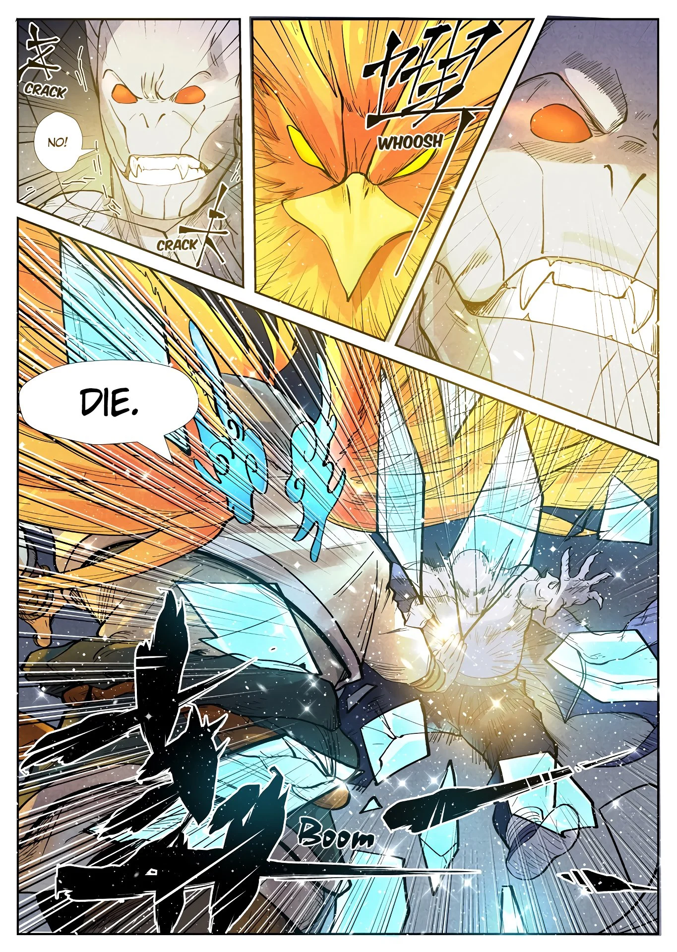 Read Tales of Demons and Gods EN Manga Online
