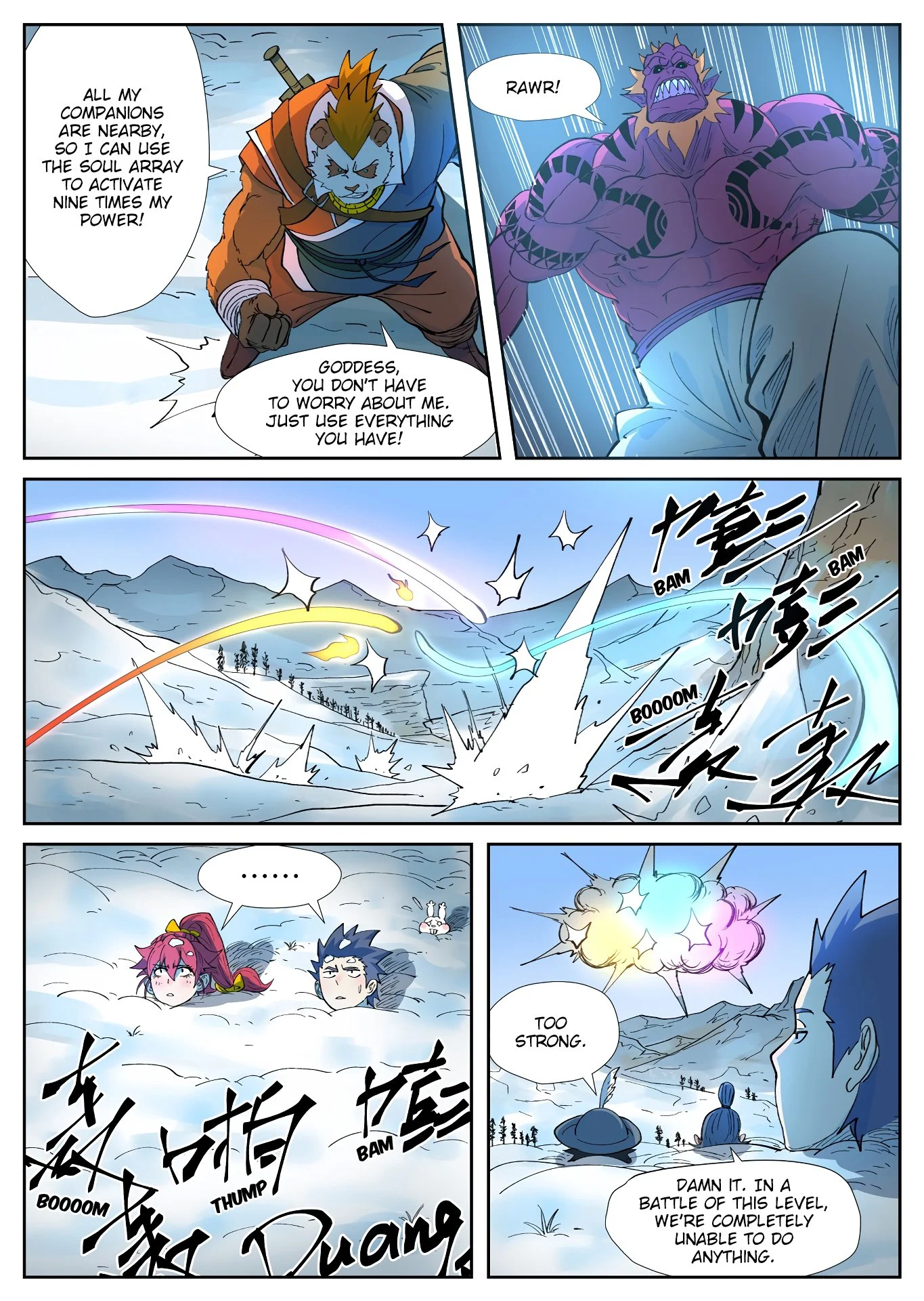Read Tales of Demons and Gods EN Manga Online