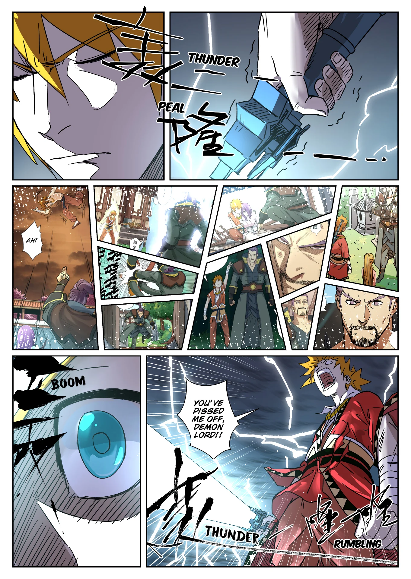 Read Tales of Demons and Gods EN Manga Online