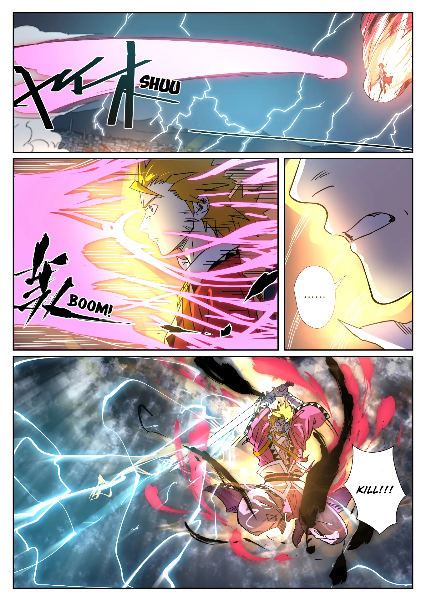 Read Tales of Demons and Gods EN Manga Online