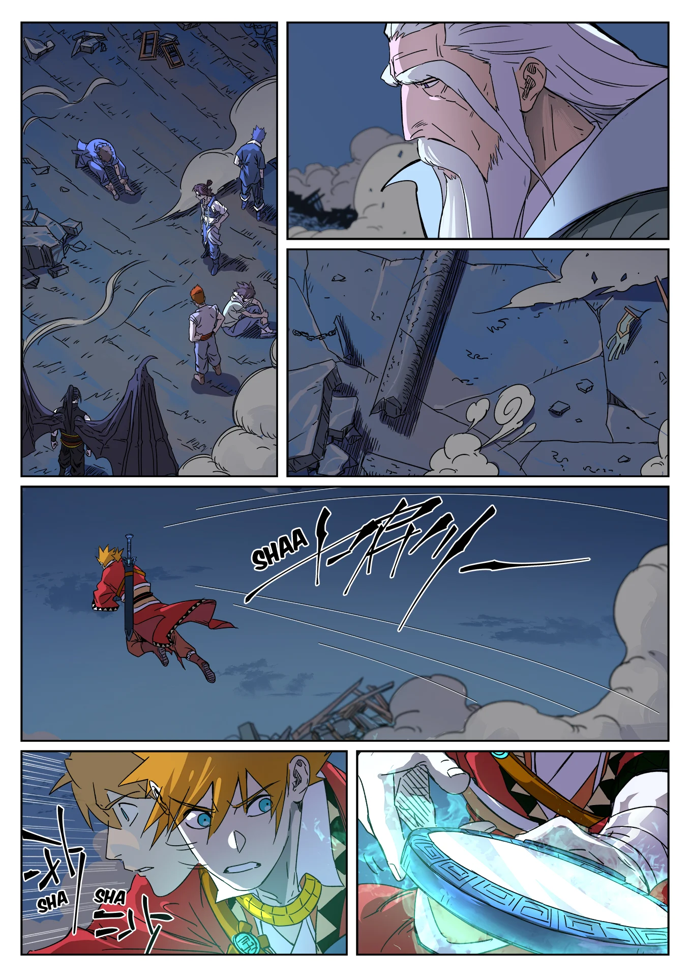 Read Tales of Demons and Gods EN Manga Online