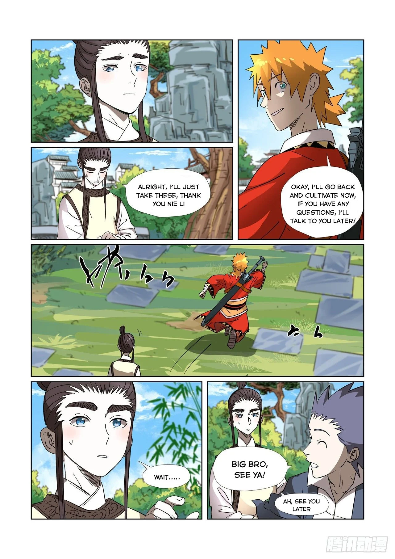 Read Tales of Demons and Gods EN Manga Online