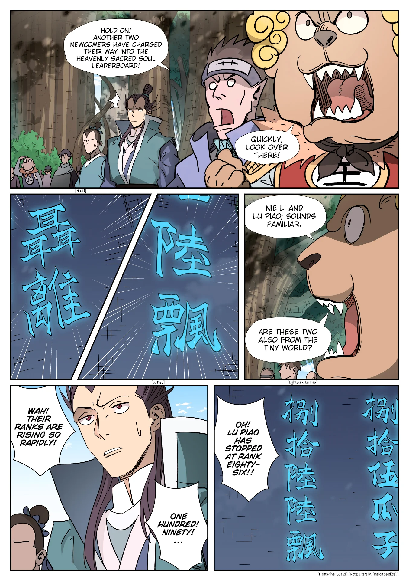 Read Tales of Demons and Gods EN Manga Online