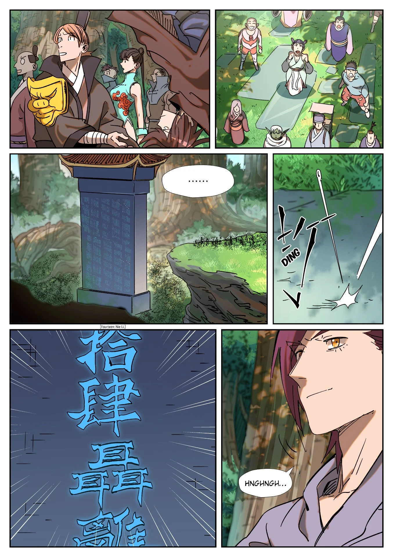 Read Tales of Demons and Gods EN Manga Online