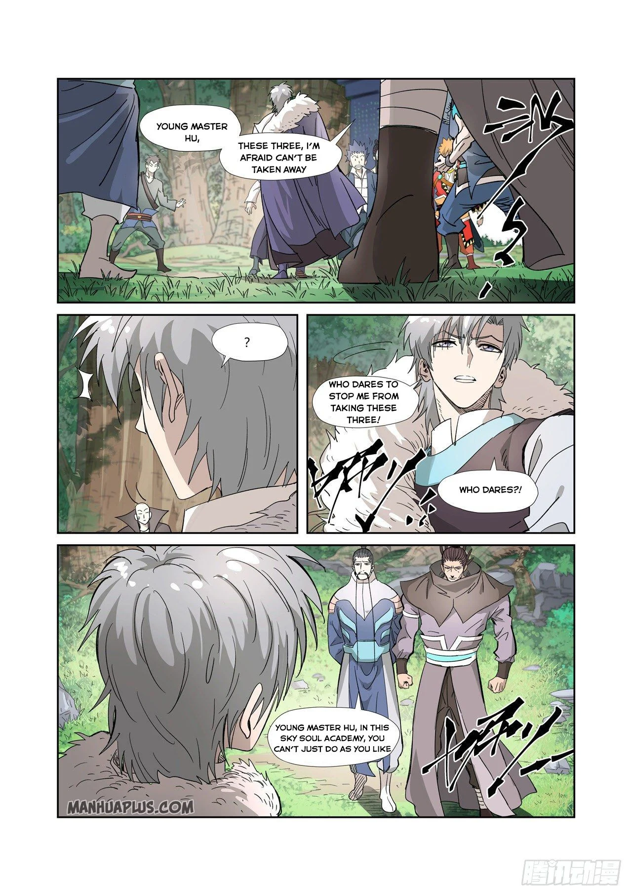 Read Tales of Demons and Gods EN Manga Online