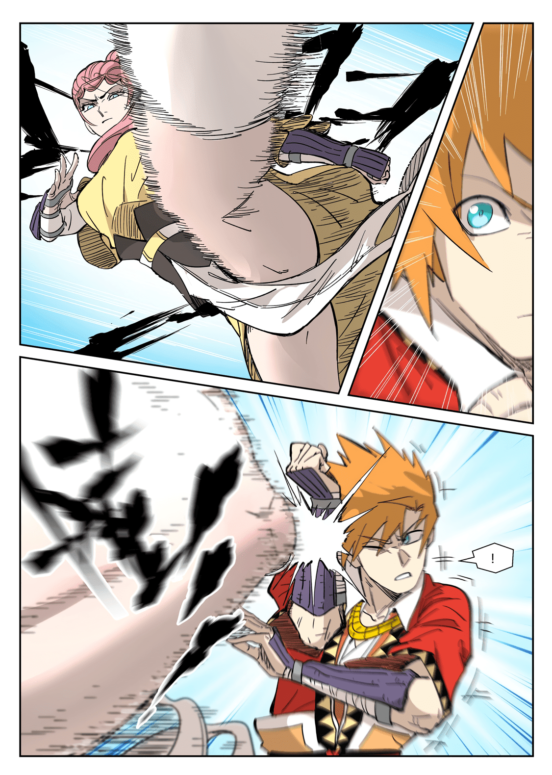Read Tales of Demons and Gods EN Manga Online