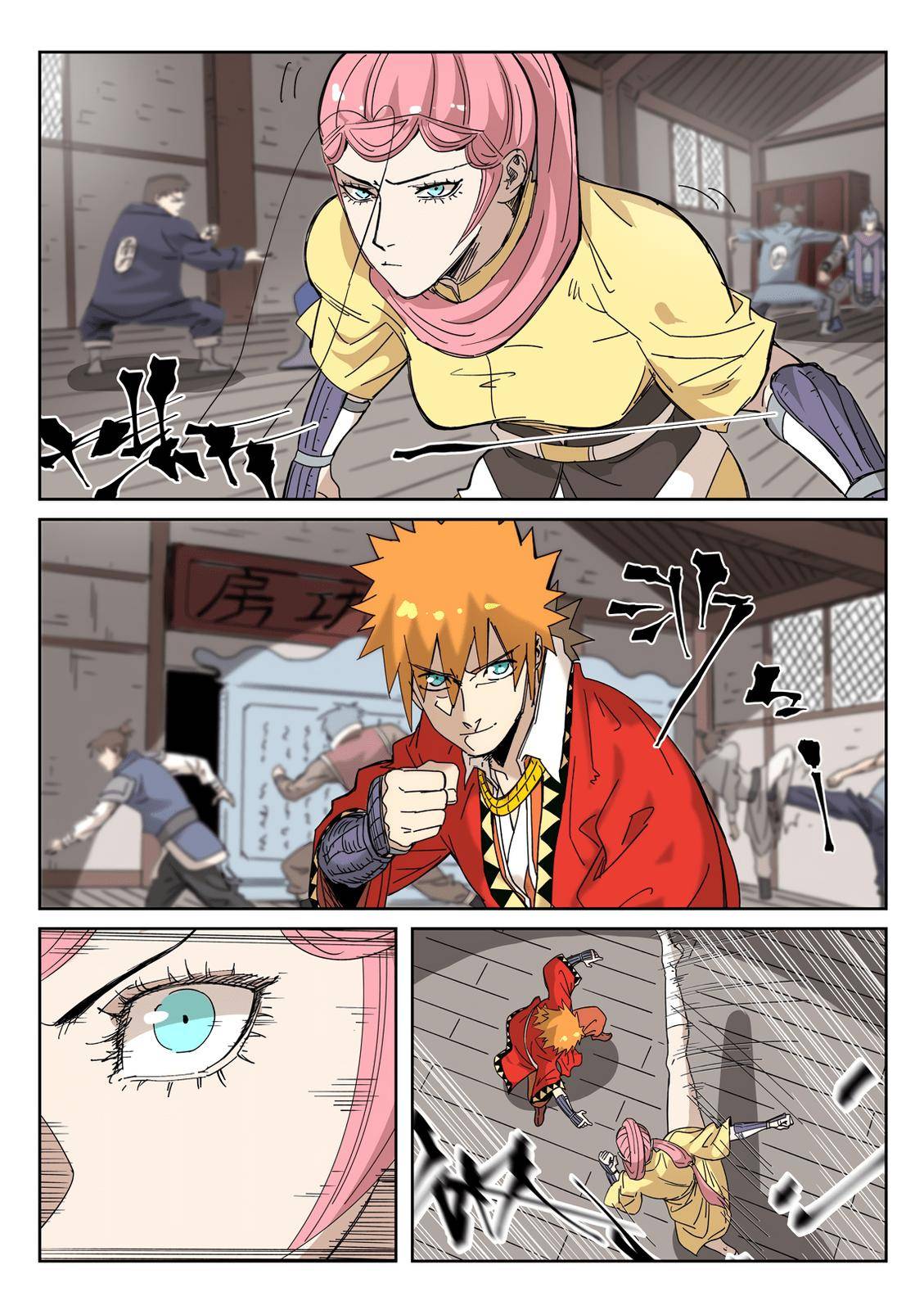 Read Tales of Demons and Gods EN Manga Online