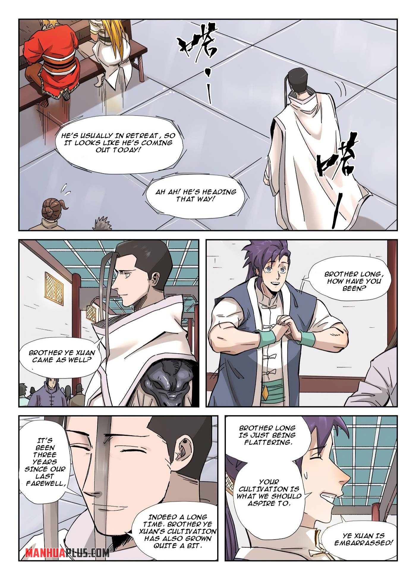 Read Tales of Demons and Gods EN Manga Online