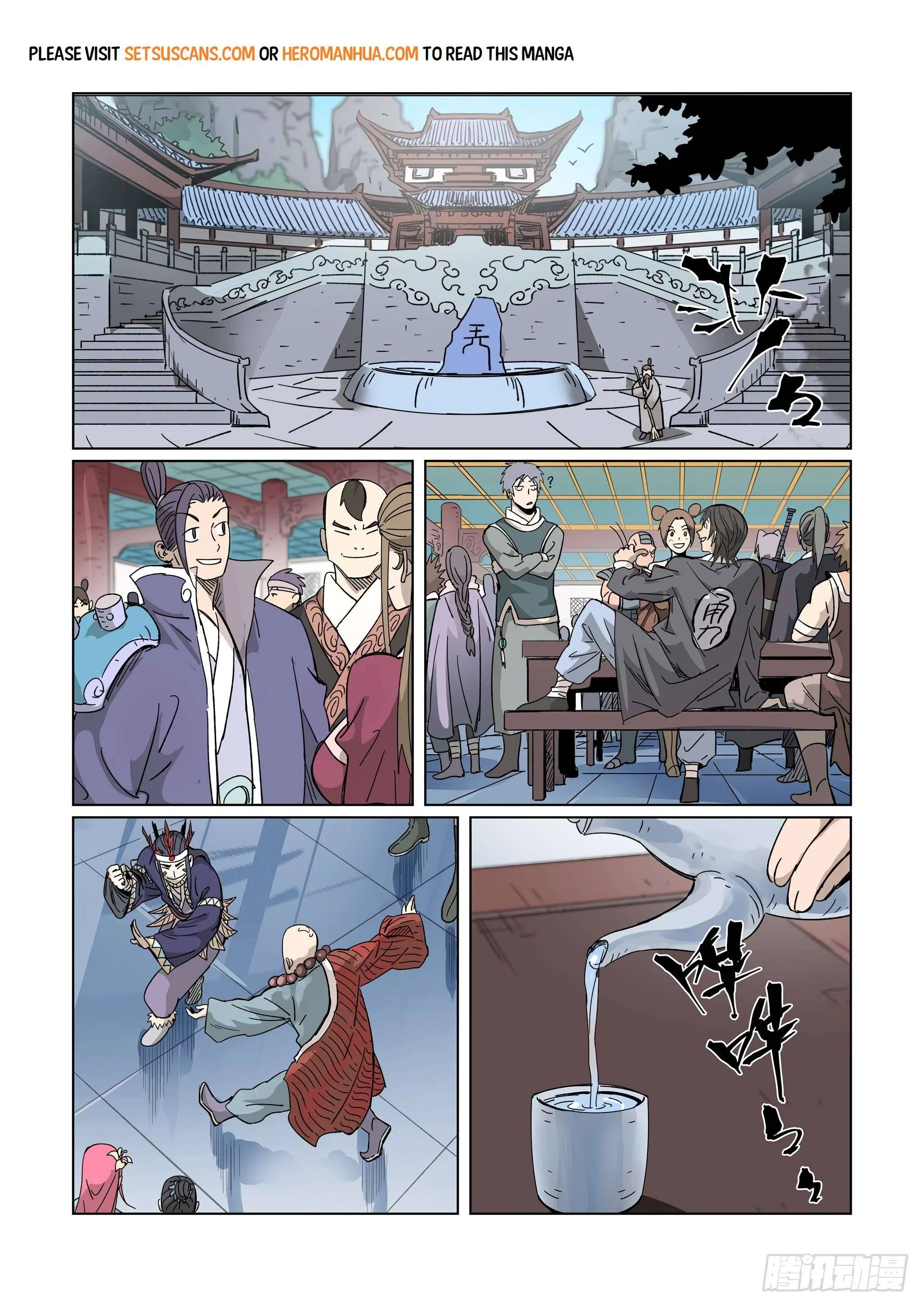 Read Tales of Demons and Gods EN Manga Online