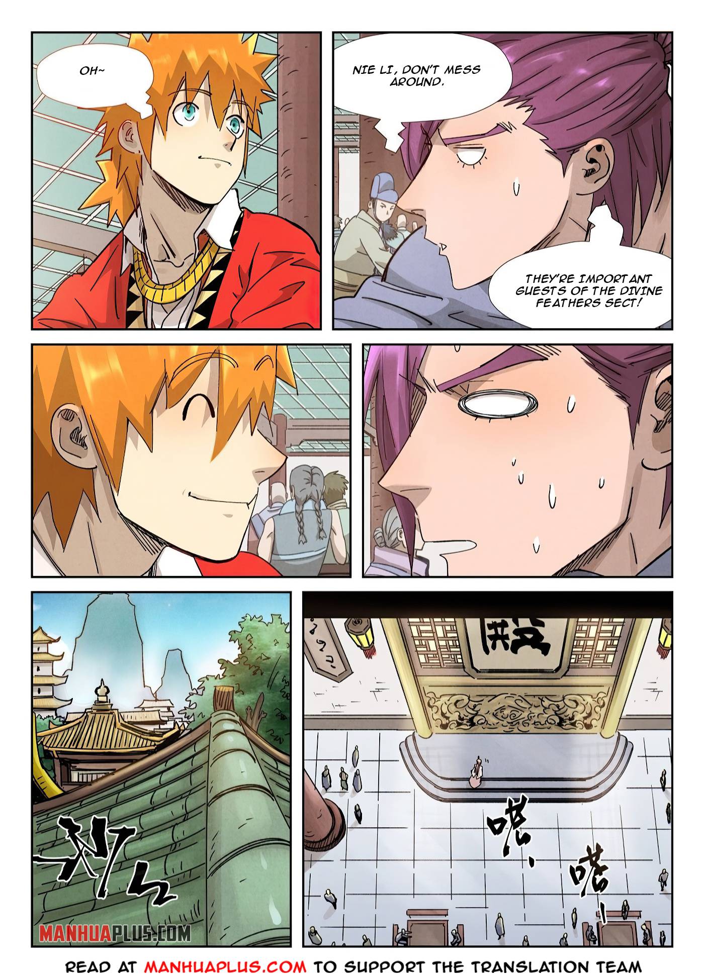 Read Tales of Demons and Gods EN Manga Online