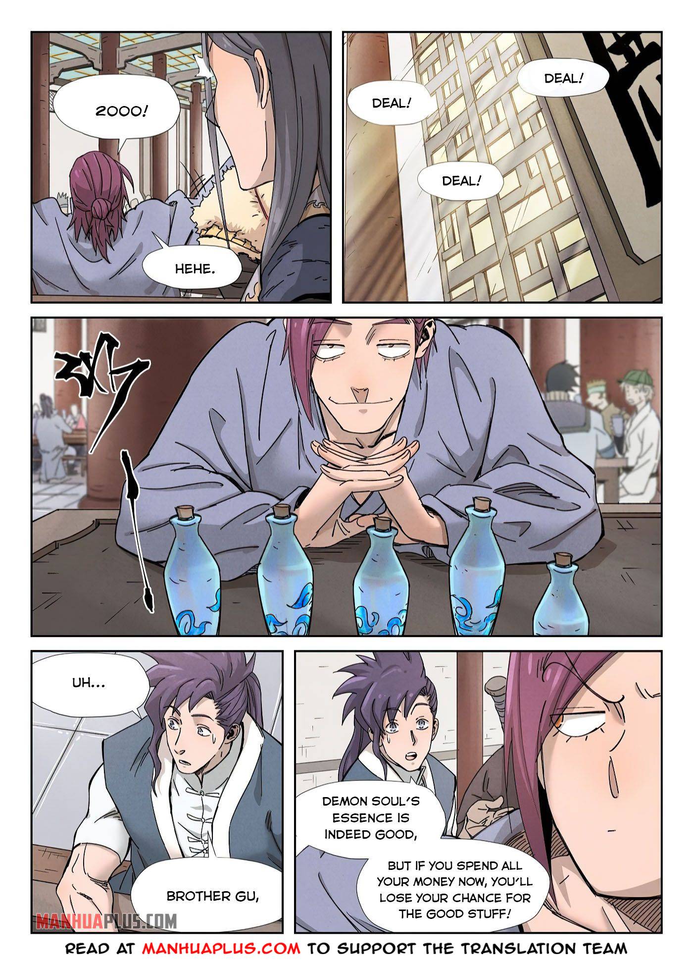 Read Tales of Demons and Gods EN Manga Online