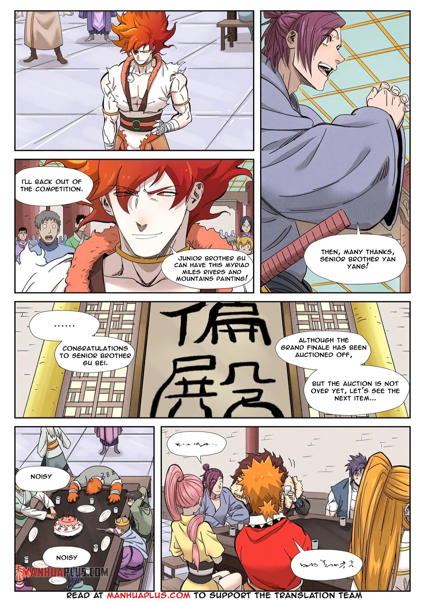 Read Tales of Demons and Gods EN Manga Online