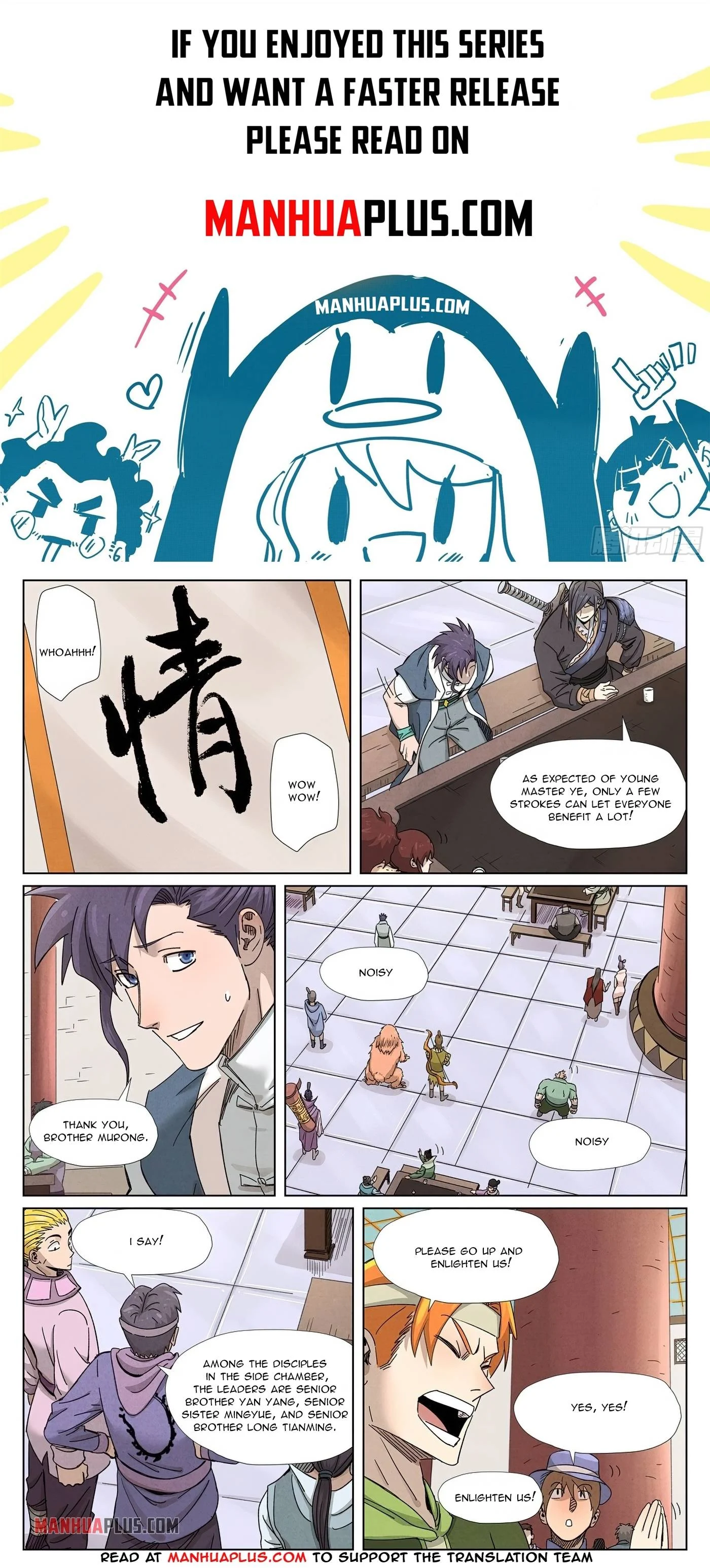 Read Tales of Demons and Gods EN Manga Online