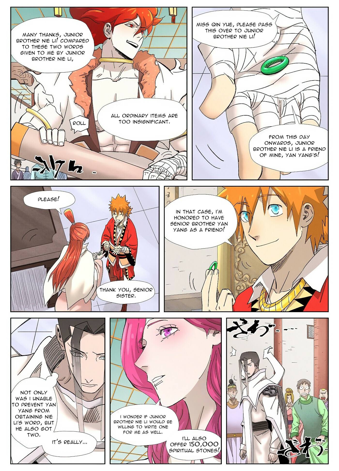 Read Tales of Demons and Gods EN Manga Online