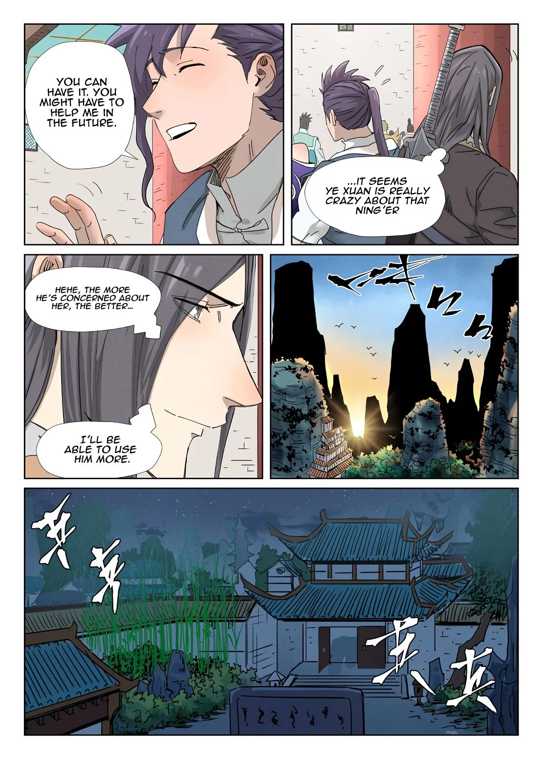 Read Tales of Demons and Gods EN Manga Online