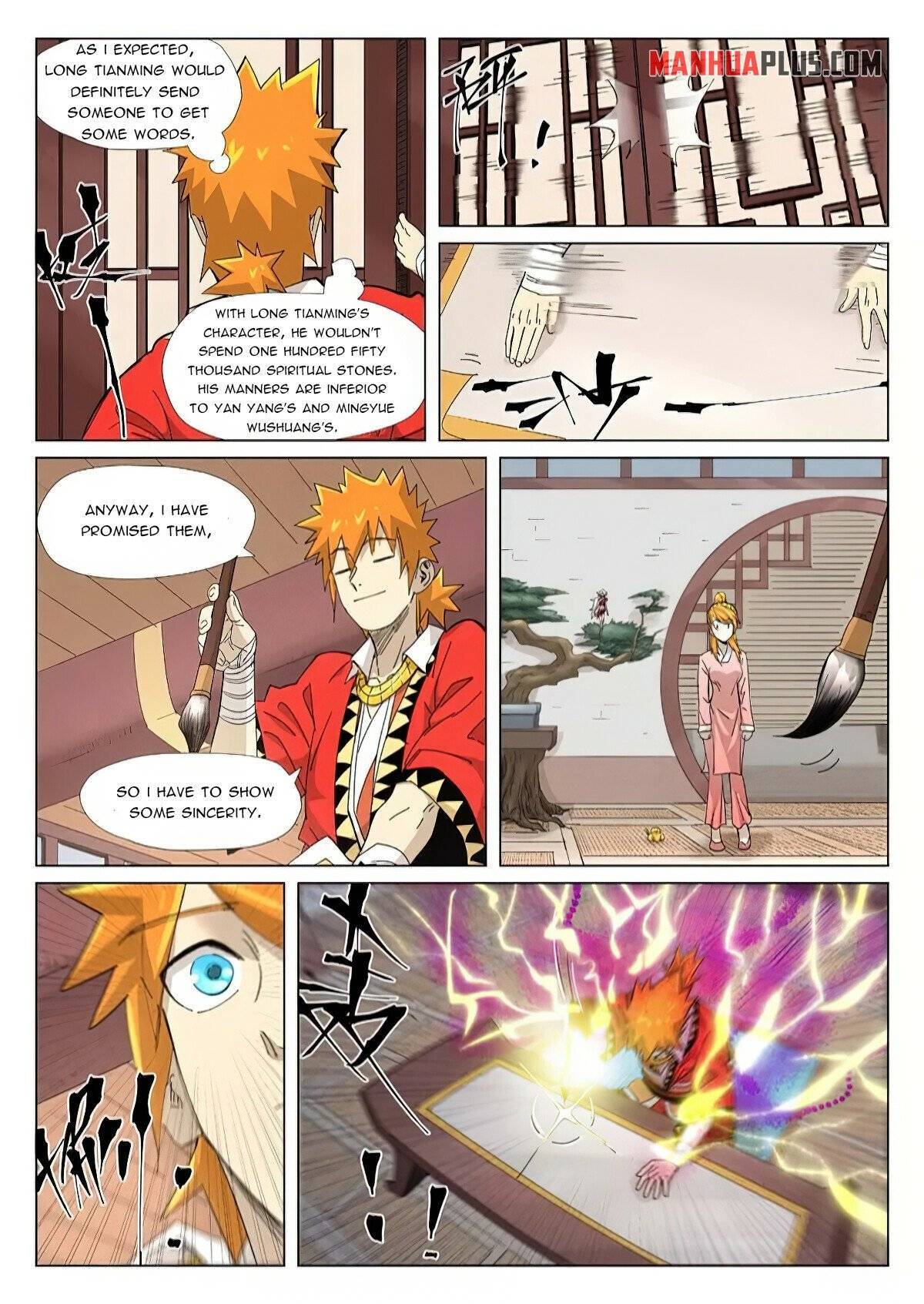 Read Tales of Demons and Gods EN Manga Online