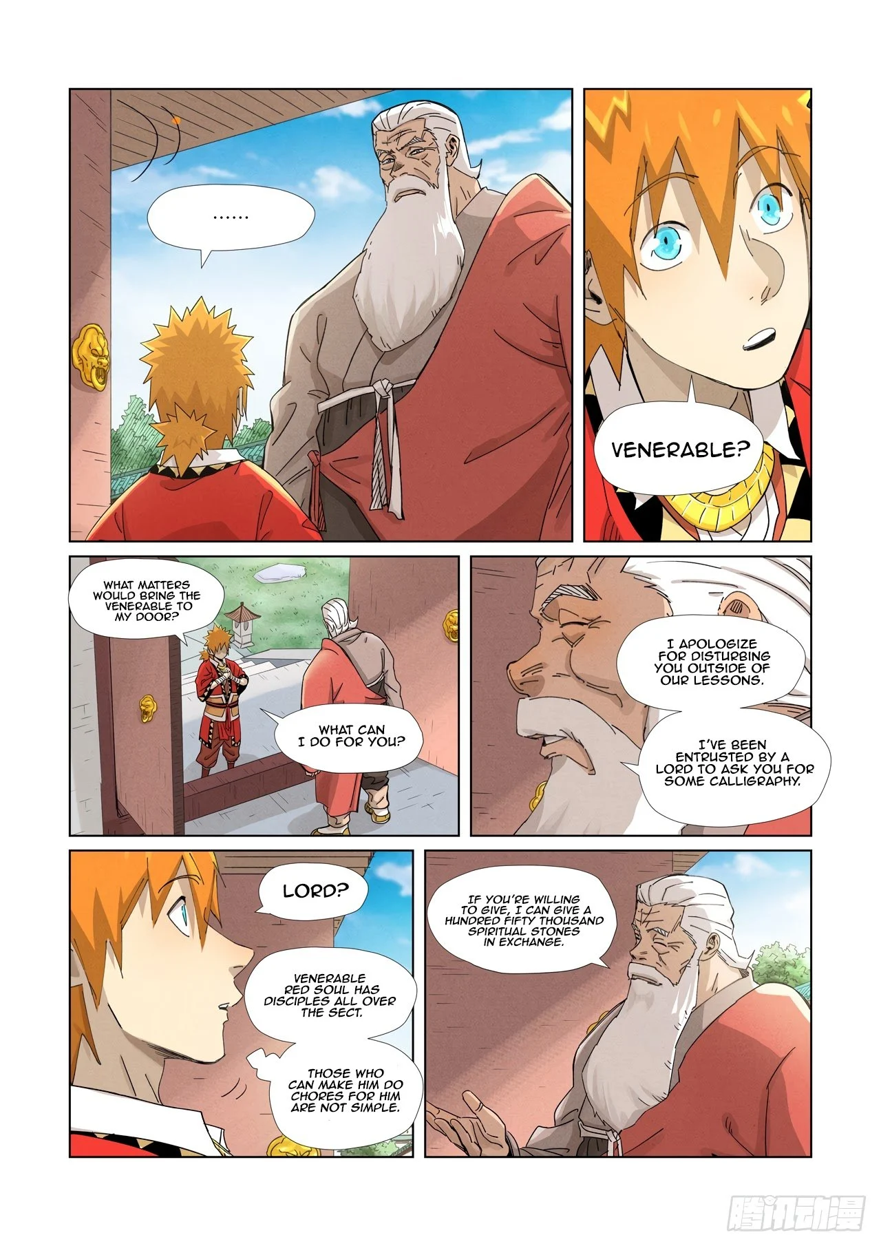 Read Tales of Demons and Gods EN Manga Online