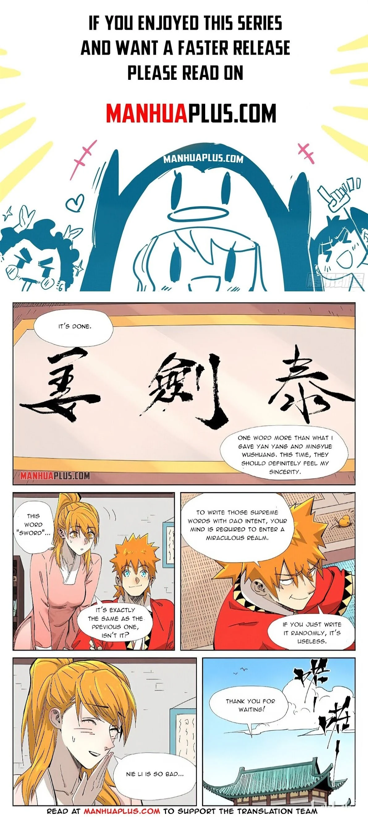 Read Tales of Demons and Gods EN Manga Online