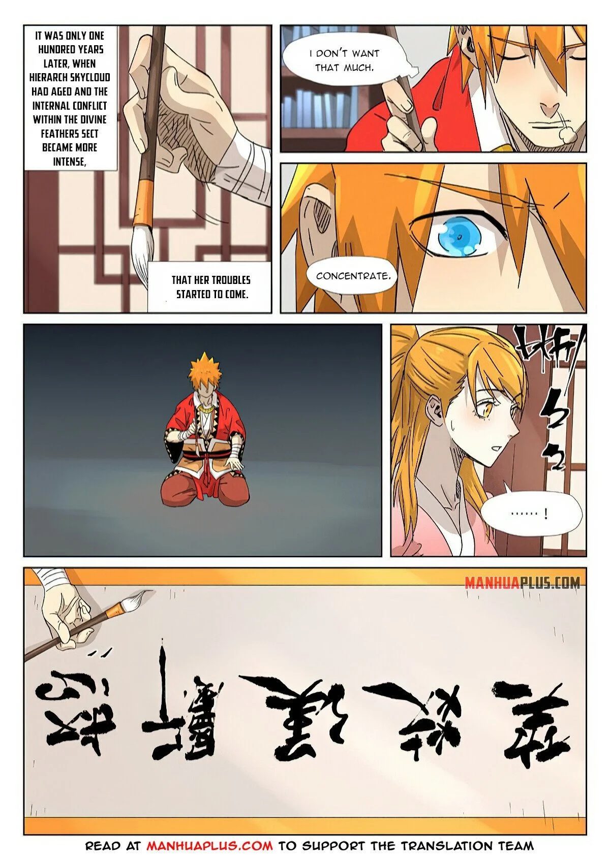 Read Tales of Demons and Gods EN Manga Online