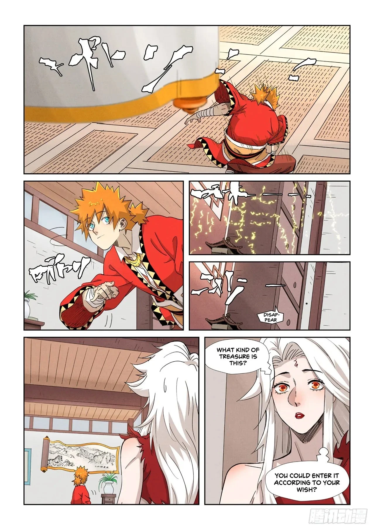 Read Tales of Demons and Gods EN Manga Online