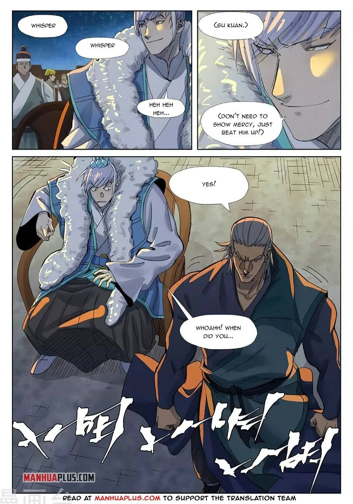 Read Tales of Demons and Gods EN Manga Online