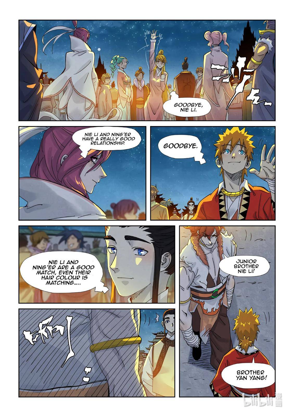 Read Tales of Demons and Gods EN Manga Online